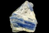 Vibrant Blue Kyanite Crystals In Quartz - Brazil #118843-1